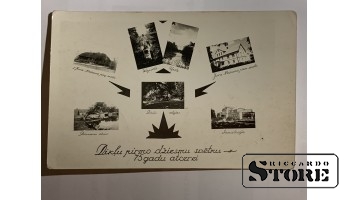Dikļi. Dziesmu svētki.