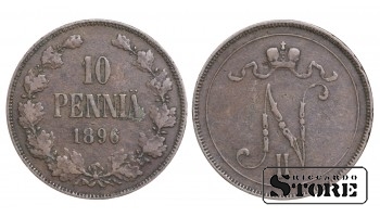 1896 Finland Emperor Nicholas II (1895 - 1917) Coin Coinage Standard 10 pennia KM#14 #F447