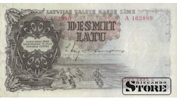 БАНКНОТА , ЛАТВИЯ , 10 ЛАТ 1937 ГОД -  A 162089 - AUNC