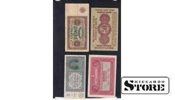 set of 4 banknotes 1916, 1948, 1917
