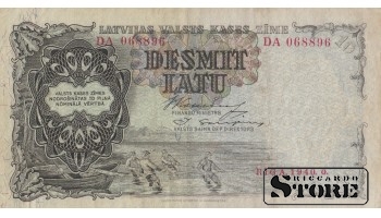 BANKNOTE , LATVIA, 10 LATI 1940 GADS -  DA 068896