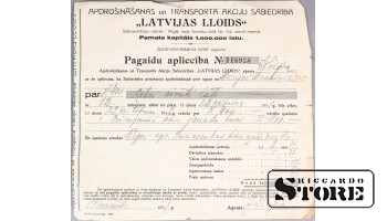 Временное страховое удостоверение, Latvijas Lloids, 14.11.1931, Латвия