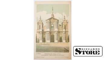 Vintage postcard. The cathedral. 20th century #NT157