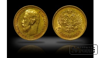 5 рублей 1898 год