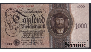 Germany, 1000 Reichmark, 1924, VF