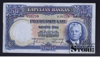 БАНКНОТА, ЛАТВИЯ , 50 ЛАТ 1934 ГОД - 820229