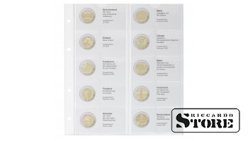 Illustrated sheet for 2-euro commemorative coins: Greece 2022 – Germany 2023