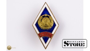 Нагрудный знак "Научный Университет Политических Знаний"