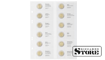 Иллюстрированный лист Multi collect для размещения памятных монет номиналом 2 евро: Словения июль 2016 — Греция декабрь 2016