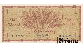 YKSI MARKKA
