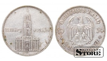 1934 ГЕРМАНИЯ (ТРЕТИЙ РЕЙХ), СЕРЕБРО 2 РЕЙХСМАРКИ F - ШТУТГАРТ KM# 81 #G2105