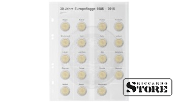 Multi Collect süsteemi illustreeritud lehed 2 euro müntide hoidmiseks: ühised väljaanded „30 aastat Euroopa lipule“