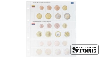 Illustrated sheet karat: Lithuania/Croatia