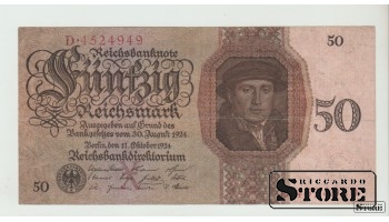 Germany, 50 Marks, 1925, VF