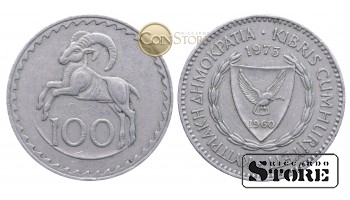 Кипр , 100 милей 1973 год