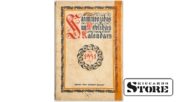 Book. Calendar. 1931