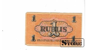 Läti rahatäht 1 rubla 1919 #BLV4107