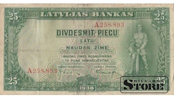 BANKNOTE , LATVIA,25 LATI 1938 GADS , A258,893