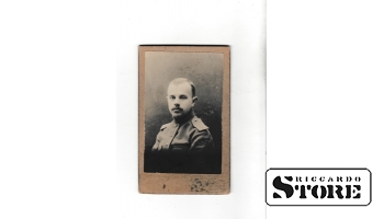 Старинная открытка "Латвийские военный" CSA608