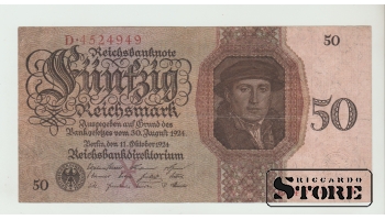50 Mark Germany 1925 VF