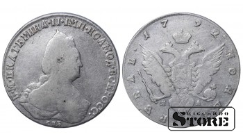Russian Empire, 1 Rouble, 1792 year,SPB-YaA