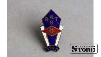 Значок "Рижский ЦС", ЛССР, 1949 год