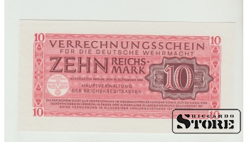10 Reichsmark Germany UNC 1944