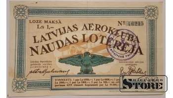 Loterijas biļete, Latvijas Aerokluba Naudas Lotereja, 1937, No 46215