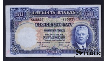 Банкнота, Латвия ,50 лат 1934 год - 865829