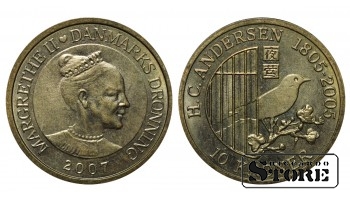 Дания,10 крон, 2007, Сказка - Соловей, алюминиевая бронза