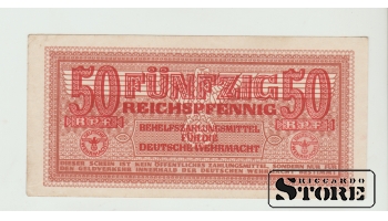 3. Reich 50 Pfennig Schein German 1942 AU
