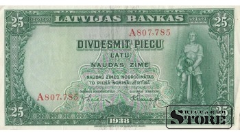 BANKNOTE , LATVIA , 25 LATI 1938 GADS - A807,785