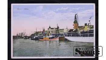 Открытка, Рига, Пирс