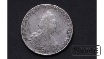 1 Рубль 1795 год - АК