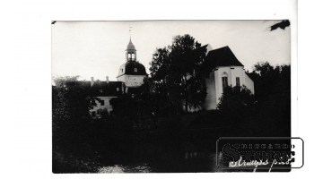 Старинныая открытка "Дворец Страупе" 1934.год CSA551