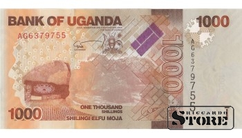 ONE THOUSAND SHILLING