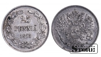 1915 Finland Emperor Nicholas II (1895 - 1917) Coin Coinage Standard 25 pennia KM#6 #F374