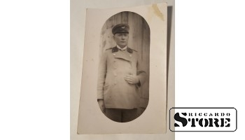 Лесник. Довоенная Латвия