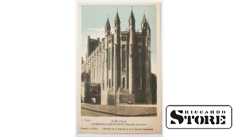 Vintage postcard. The cathedral. 20th century #NT131
