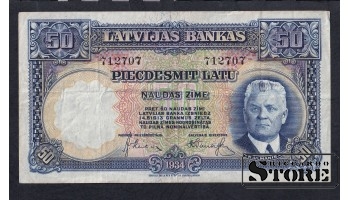 Latvia, 50 Latu, 1934, VF