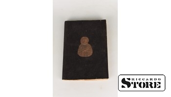 Книга, Истории христианской церкви, 1871 г.