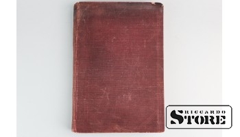 Полное собрание сочинений А.С.Пушкина в 3 томах, том 1, Москва, 1919 год