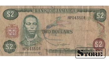 2 DOLLARS, Jamaica