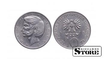 Польша, 10 злотых 1975 год - Адам Мицкевич (Выдающиеся личности)
