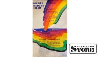 Плакат "Mākslas dienas '86 Liepājā" 88 см x 57 см