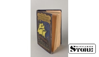 Книга, К. Стаханович, Полное собрание сочинений