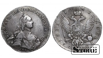 Rusijos Imperija, 1 poltina, 1762 m., Elžbieta I
