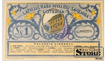 Латвия, 1 Лат, 1937 год, XF 3274