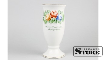 Ваза с памятной надписью, фарфор, СССР, 50е годы , 15 см , CSA816