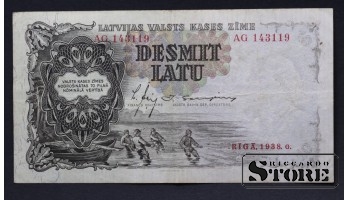 BANKNOTE , LATVIA, 10 LATI 1938 GADS - AG 143119